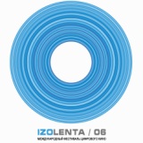 izolenta 06 ����������� ������� ��������� "��������"