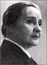 Анастасия Георгиевская