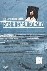 ������� ���������: ��� � ���� ������