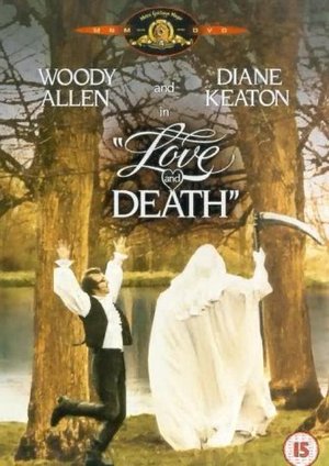 Любовь и смерть (1975)