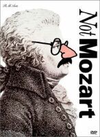 Не Моцарт