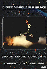 Dider Marouani & Space. Space Magic Concerts.    1991