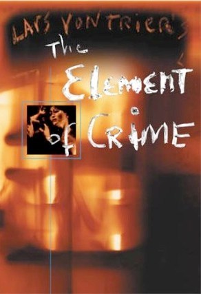 Элемент преступления  / Преступный элемент 