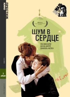 ��� � ������ + ��������� (2DVD)