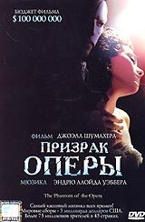 ������� ����� (2004)