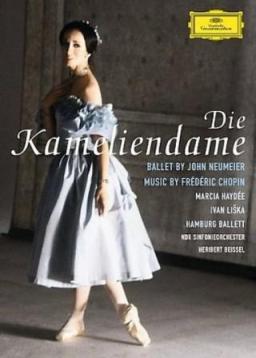 Дама с камелиями (Hamburg Ballet)