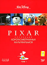    Pixar.  1