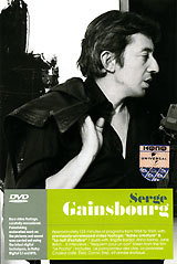 Serge Gainsbourg. D'autres nouvelles des étoiles. vol 1