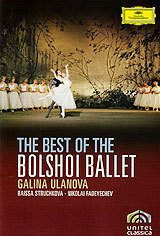 B: The Best Of The Bolshoi Ballet