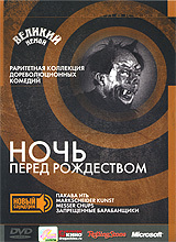 ���� ����� ����������: ���������� ��������� ��������������� �������