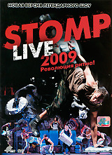 Stomp: Live