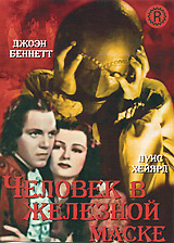     (1939)