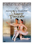 Американский Театр Балета: Variety & Virtuosity