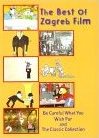 ������� ��������. ������ ���������� ������ (2DVD)