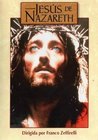 ����� �� �������� (2DVD)