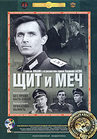��� � ��� (2DVD)