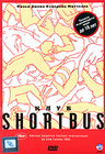 ���� Shortbus