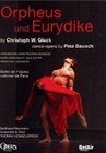 ����� � �������� (Pina Bausch)
