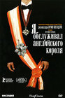 � ���������� ����������� ������