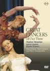 Великие танцоры нашего времени - Владимир Малахов, Люсия Лакарра, Кийоко Кимура