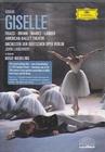 Жизель (American Ballet Theatre)