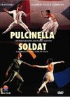 Пульчинелла / Солдат