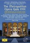Джеймс Ливайн: Гала-концерт в Метрополитен-Опера 1991