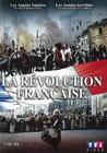 Французская революция (2DVD)