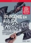 Ифигения в Авлиде/ Ифигения в Тавриде (Pierre Audi)