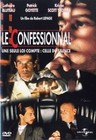 Исповедь (1995)